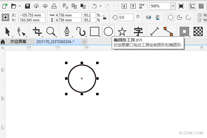 CorelDRAW2020画一个记秒器图标