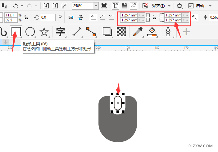 CorelDRAW2020画一个简易鼠标图案