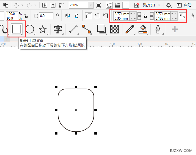 CorelDRAW2020画一个简易鼠标图案