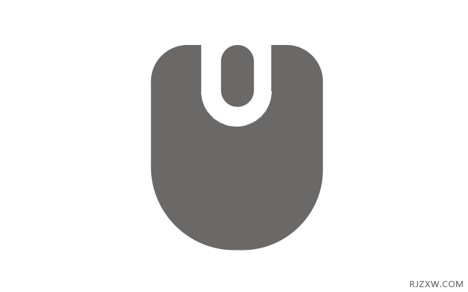 CorelDRAW2020画一个简易鼠标图案