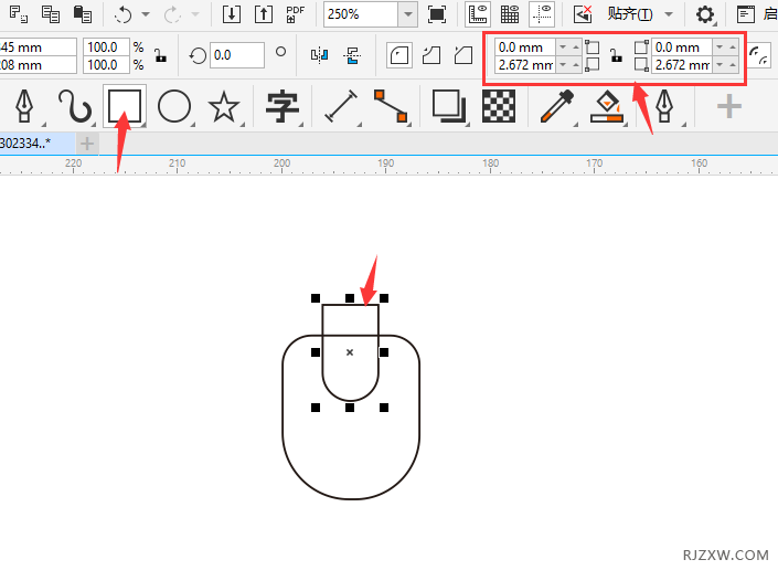 CorelDRAW2020画一个简易鼠标图案