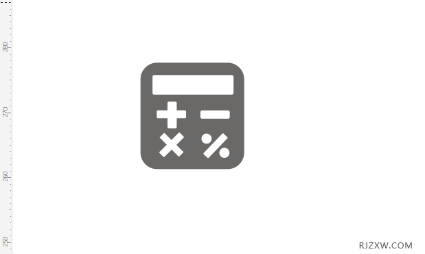 CorelDRAW2020画一个计算器图标