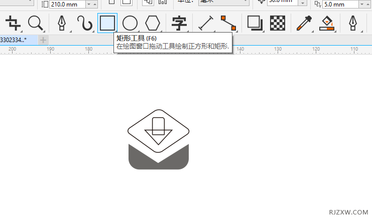CorelDRAW2020画一个下载盒子图标
