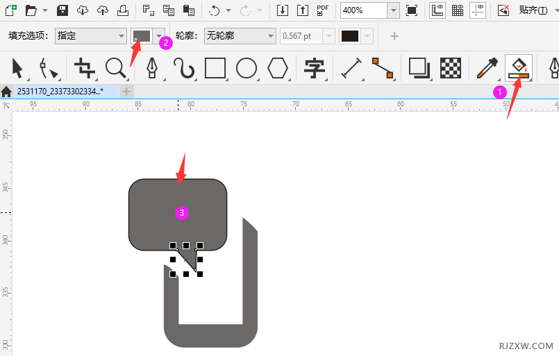 CorelDRAW2020画一个SMS短信图标