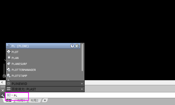 pl在cad中是什么命令怎么用