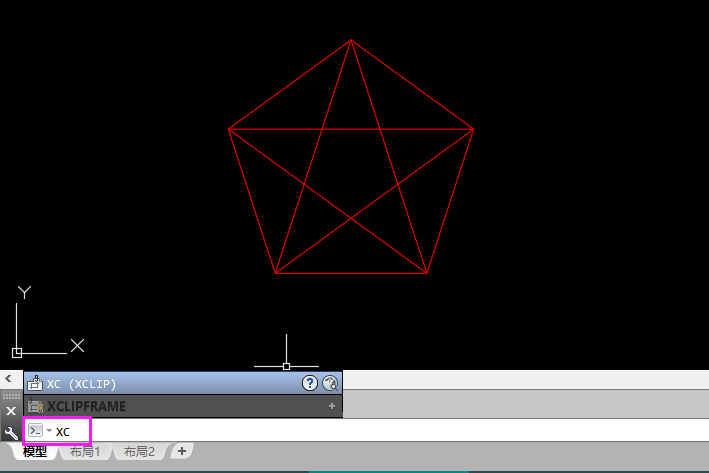 xc在cad中是什么命令怎么使用