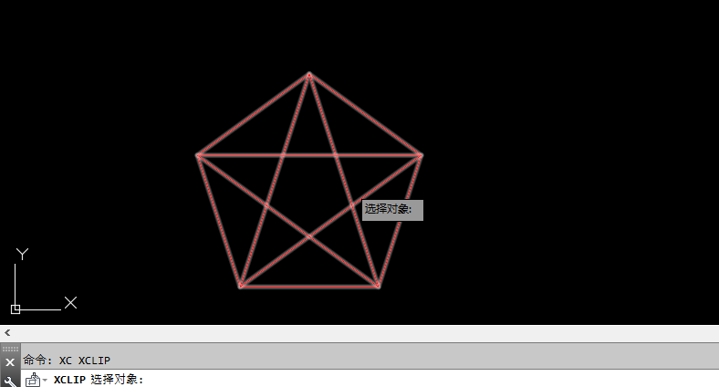 xc在cad中是什么命令怎么使用