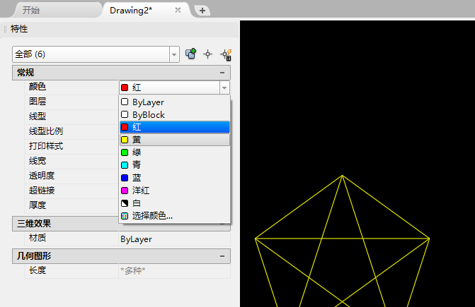 cad中mo是什么命令怎么使用