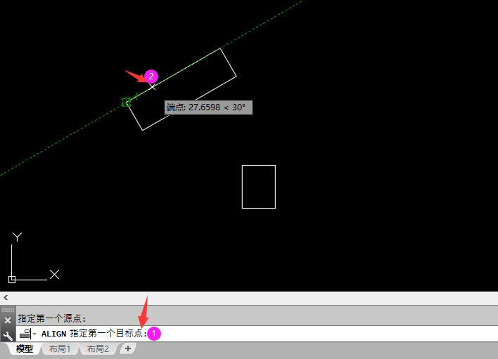 cad中al命令怎么用