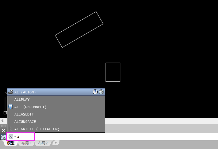 cad中al命令怎么用