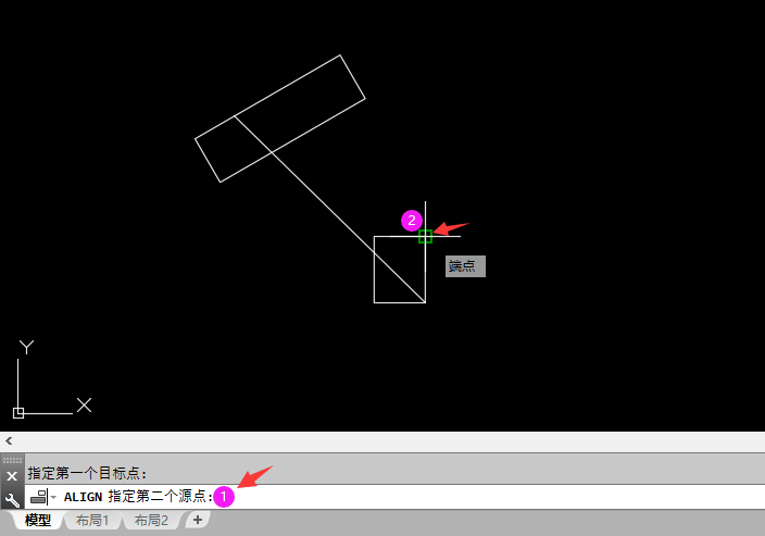 cad中al命令怎么用
