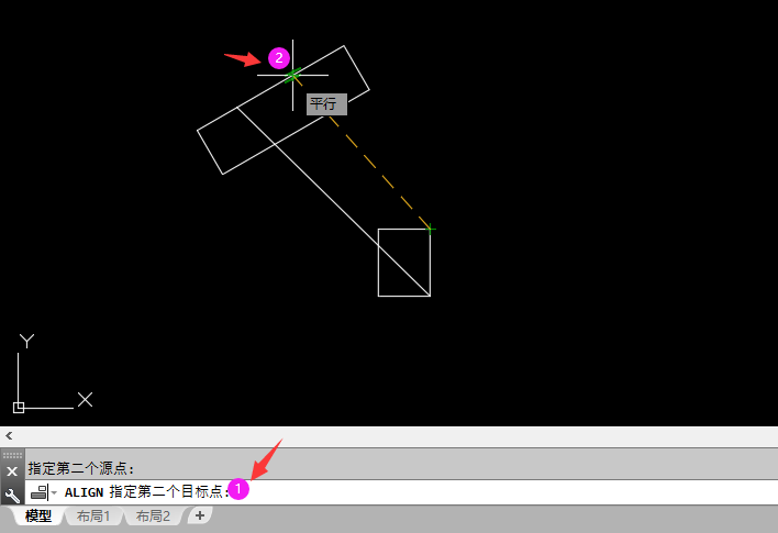 cad中al命令怎么用