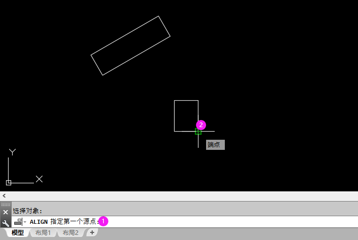 cad中al命令怎么用