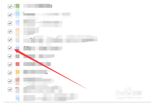 QQ浏览器怎么把收藏夹导出