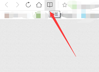 QQ浏览器怎么把收藏夹导出