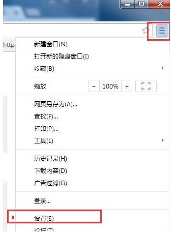 世界之窗浏览器快速设置字体大小图文教程