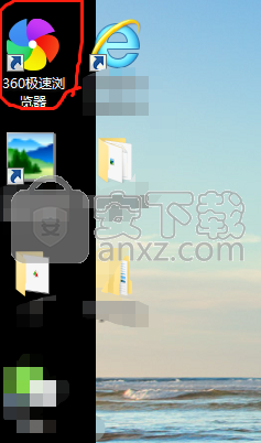 360浏览器清除缓存的方法