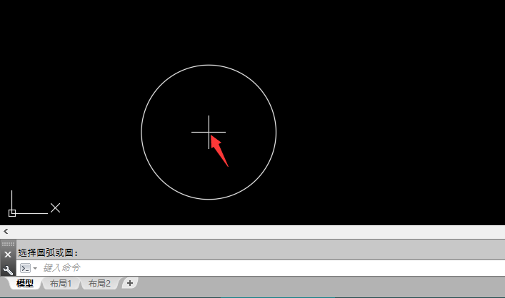 CAD中DCE是什么命令怎么用