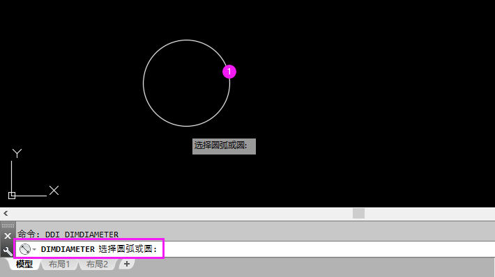 CAD中的DDI是什么命令怎么用
