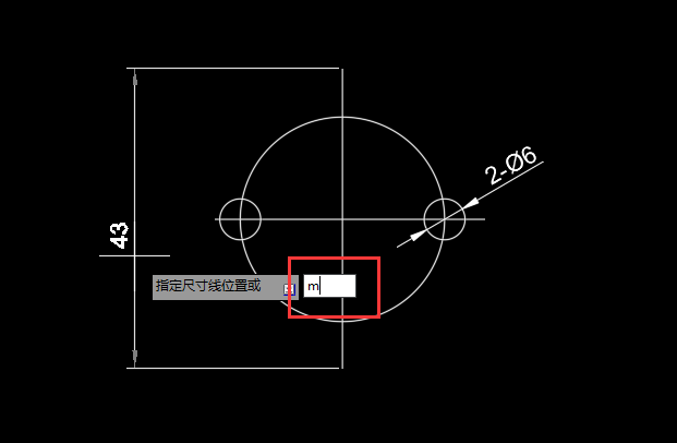 cad怎么标注H11比h11的方法