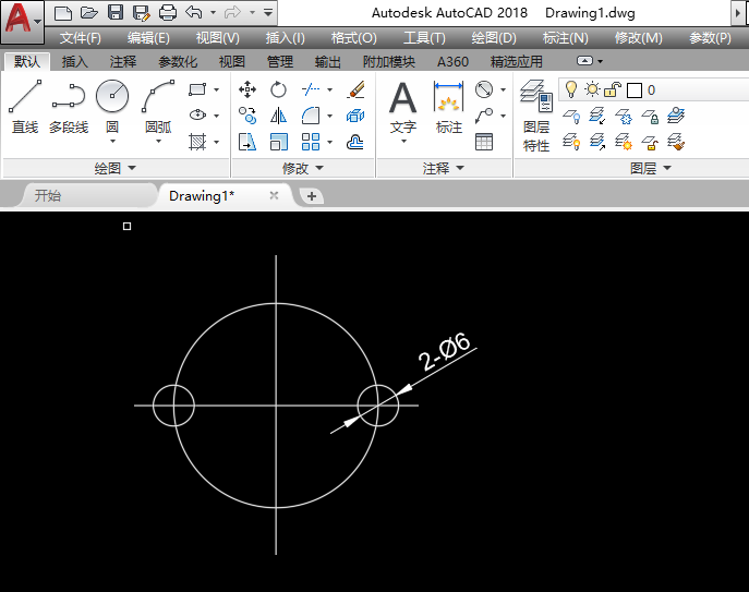 cad怎么标注H11比h11的方法