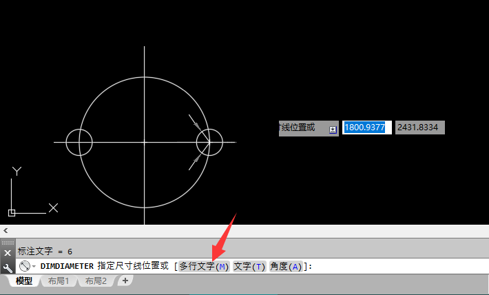 cad2xΦ6怎么标注