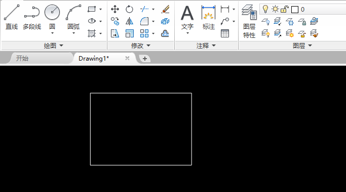 cad中打断命令怎么用
