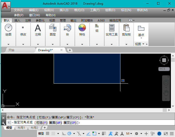 CAD的并集工具在哪里