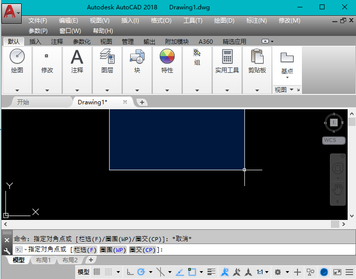 CAD路径阵列在哪里