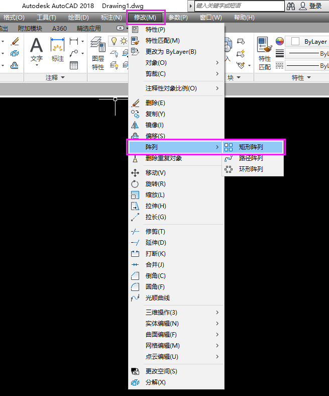 cad矩形阵列在哪里