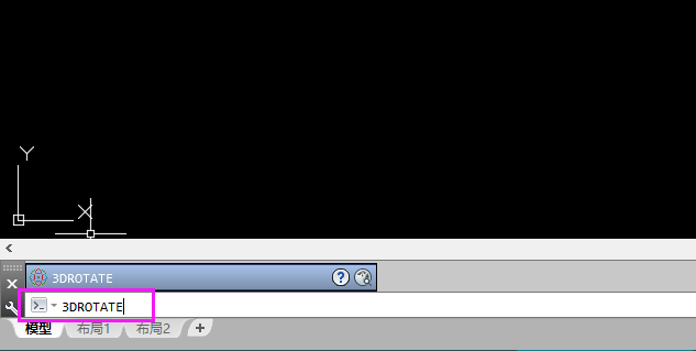 cad三维旋转工具在那里