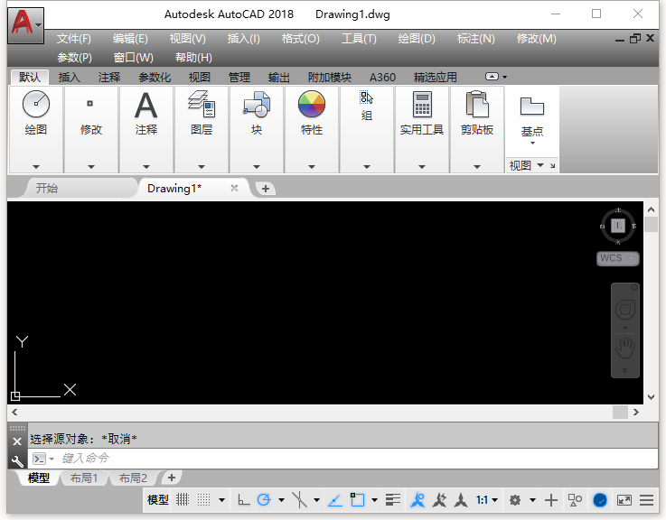 CAD的三维移动在哪里