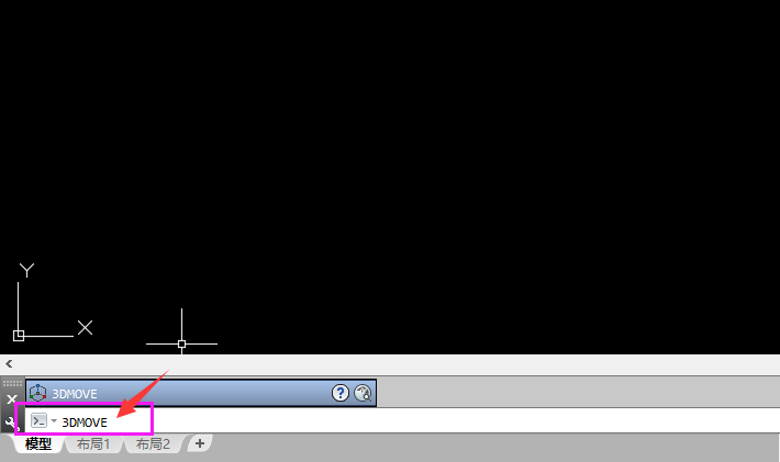 CAD的三维移动在哪里