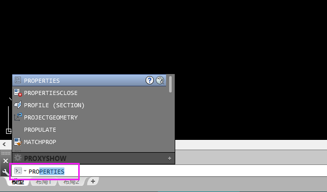 cad特性怎么调出来