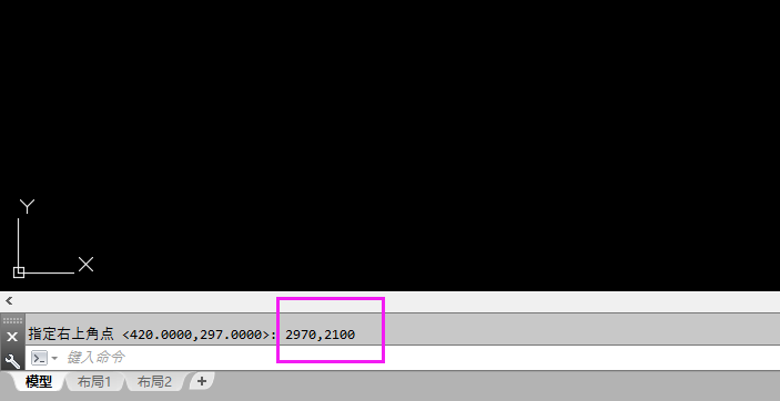 cad图形界限怎么设置