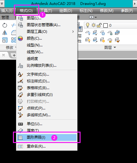 cad图形界限怎么设置