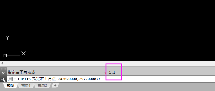cad图形界限怎么设置