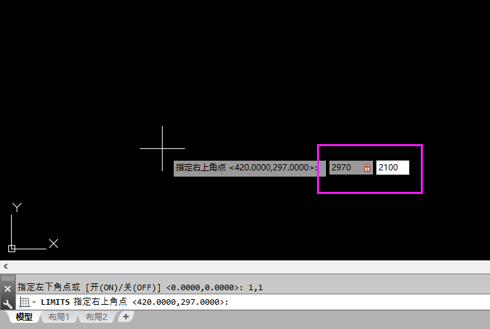 cad图形界限怎么设置