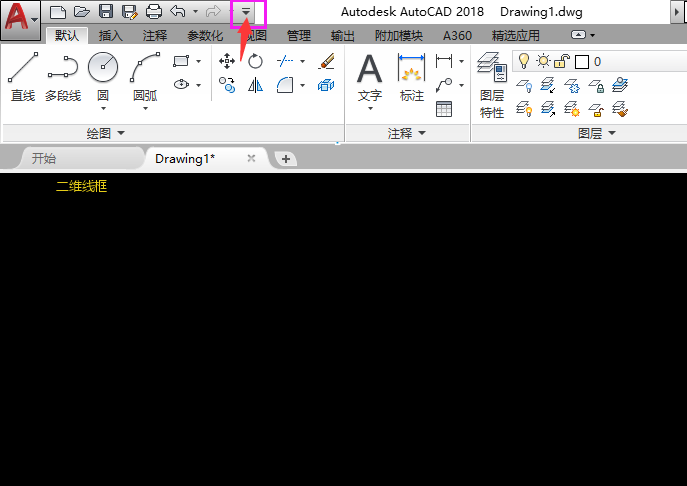cad图形单位在哪里