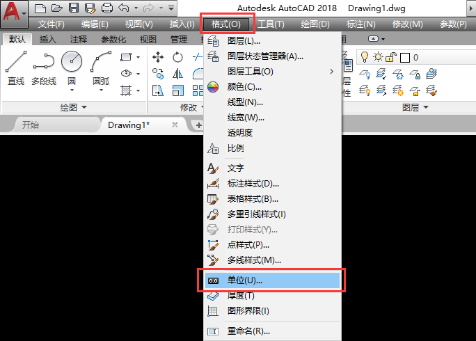 cad图形单位在哪里