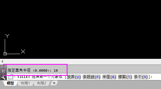 cad中如何设置倒角半径