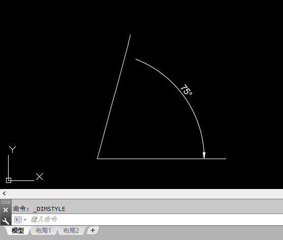cad75度角怎么画