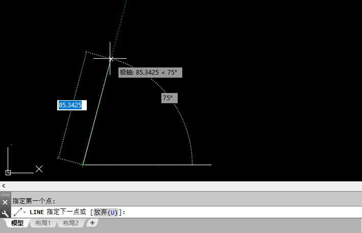 cad75度角怎么画