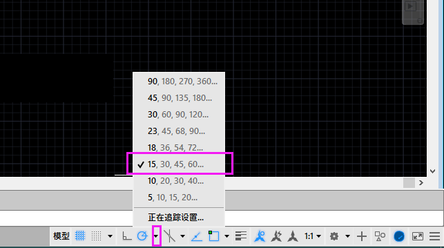cad75度角怎么画