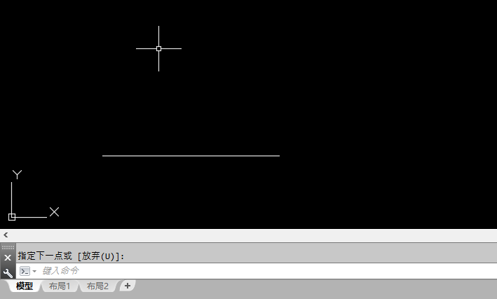 cad75度角怎么画