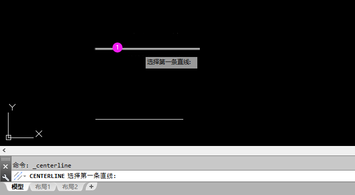 cad两条线的中心线怎么画