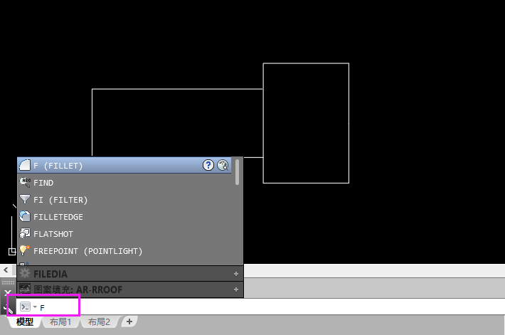 CAD倒圆角的R是什么意思怎么用