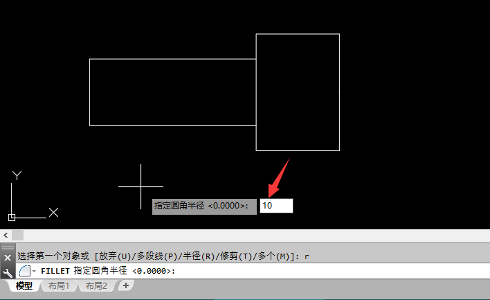 CAD倒圆角的R是什么意思怎么用