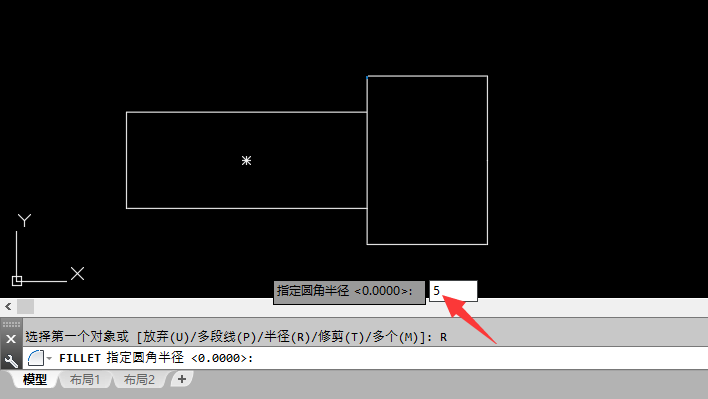 cad中fillet是什么命令怎么用