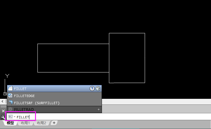 cad中fillet是什么命令怎么用
